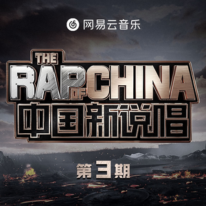 妙玉开庖野史最精髓的十句话
