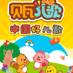 妙玉开庖野史最精髓的十句话
