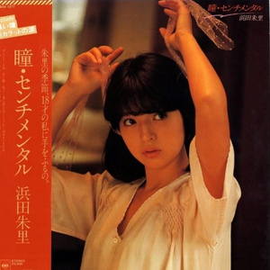 妙玉开庖野史最精髓的十句话
