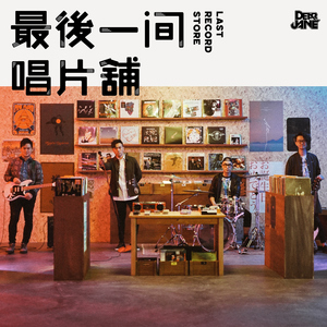 妙玉开庖野史最精髓的十句话
