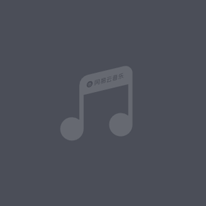 妙玉开庖野史最精髓的十句话
