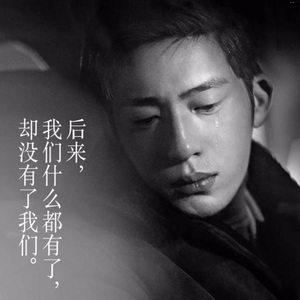 妙玉开庖野史最精髓的十句话
